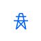 电厂