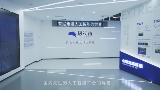 关于冠鹏科技