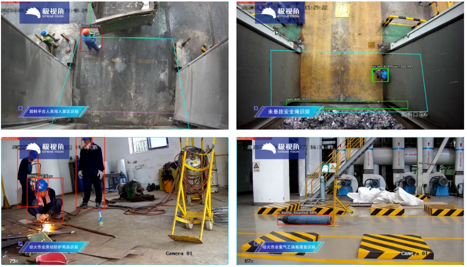 光大环保能源携手冠鹏科技打造垃圾发电AI应用标杆